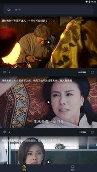 吃瓜贵妃视频下载免费,免费下载视频的独家秘籍